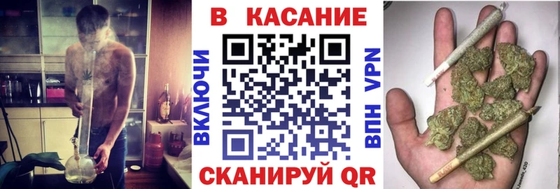 Как найти наркотики Находка APVP МАРИХУАНА Меф мяу мяу Гашиш