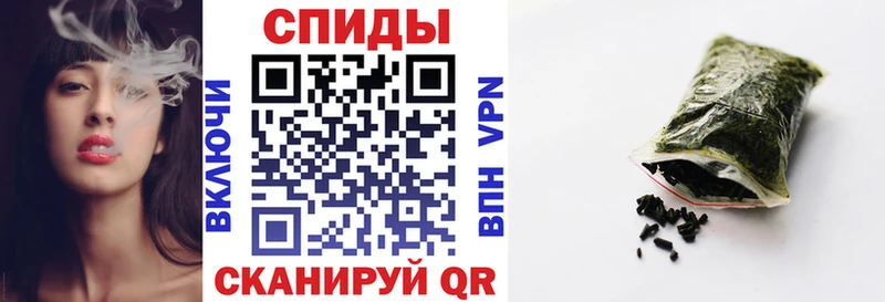 БУТИРАТ 1.4BDO  Находка 