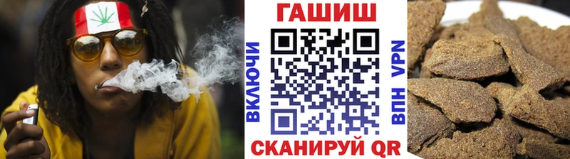 kraken маркетплейс  Находка  ГАШ Ice-O-Lator  где можно купить  
