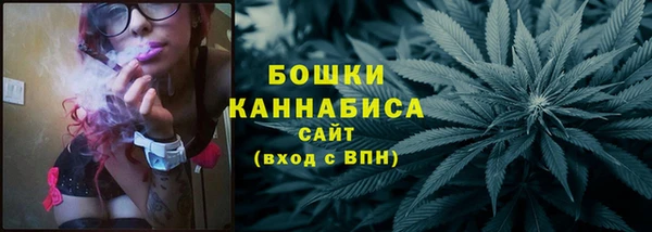 амфетамин Лагань