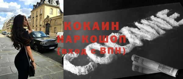 а пвп мука Липки