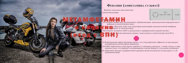 а пвп мука Липки