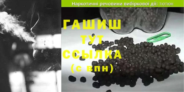 винт Лихославль