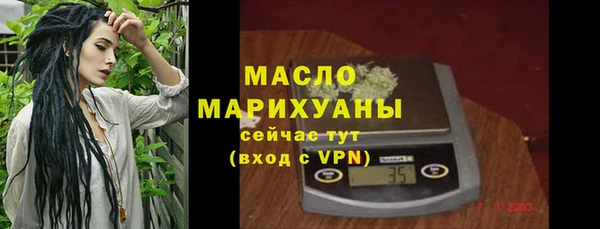 а пвп мука Липки