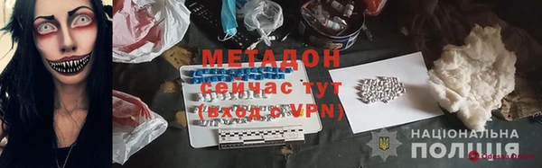 а пвп мука Липки