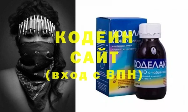 винт Лихославль