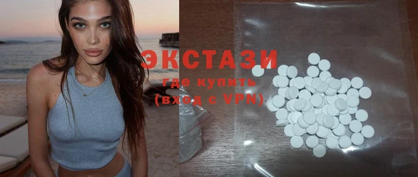 шишки Кущёвская