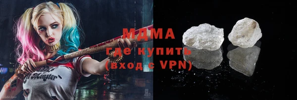 винт Лихославль