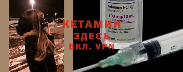 а пвп мука Липки