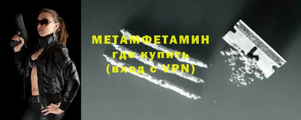 прущая мука Александровское