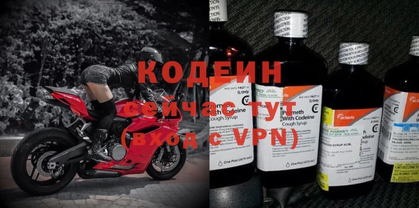 винт Лихославль
