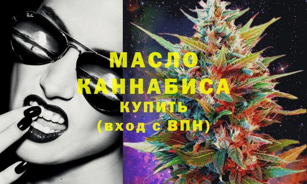 винт Лихославль