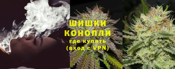 винт Лихославль
