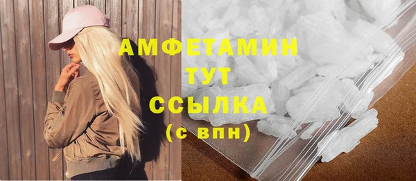мескалин Ладушкин