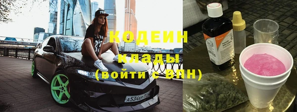 винт Лихославль