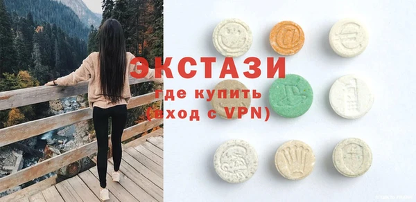 молекула духа Лиски
