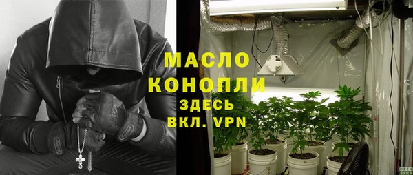 а пвп мука Липки