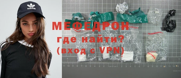 а пвп мука Липки