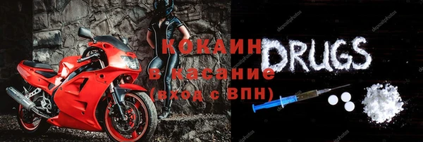 а пвп мука Липки