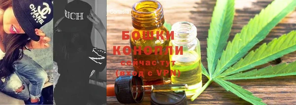 винт Лихославль