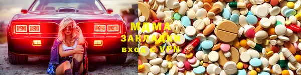 молекула духа Лиски