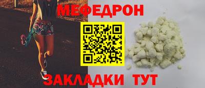 ALPHA PVP Славгород
