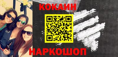 ALPHA PVP Славгород