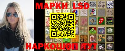 ALPHA PVP Славгород