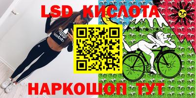 ALPHA PVP Славгород