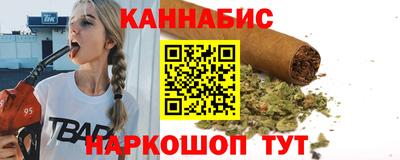 ALPHA PVP Славгород