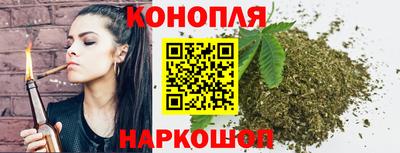 герыч Славянск-на-Кубани