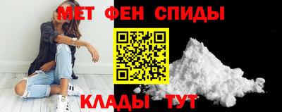 гашишное масло Ставрополь