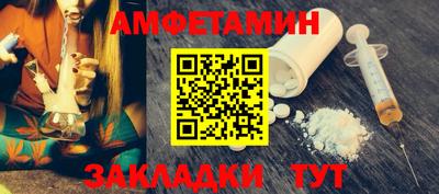 ALPHA PVP Славгород