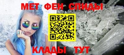 ALPHA PVP Славгород