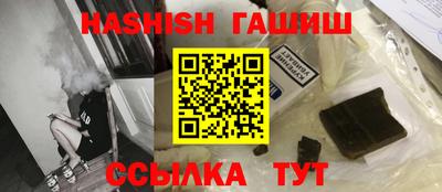 ALPHA PVP Славгород