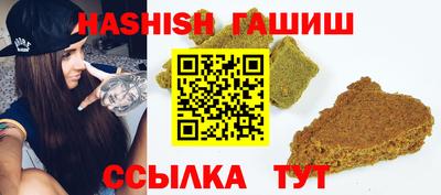 ALPHA PVP Славгород