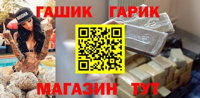 ALPHA PVP Славгород