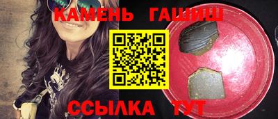 ALPHA PVP Славгород