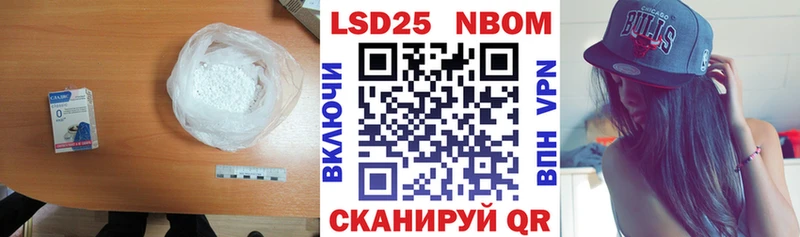 mega   Находка  ЛСД экстази ecstasy 